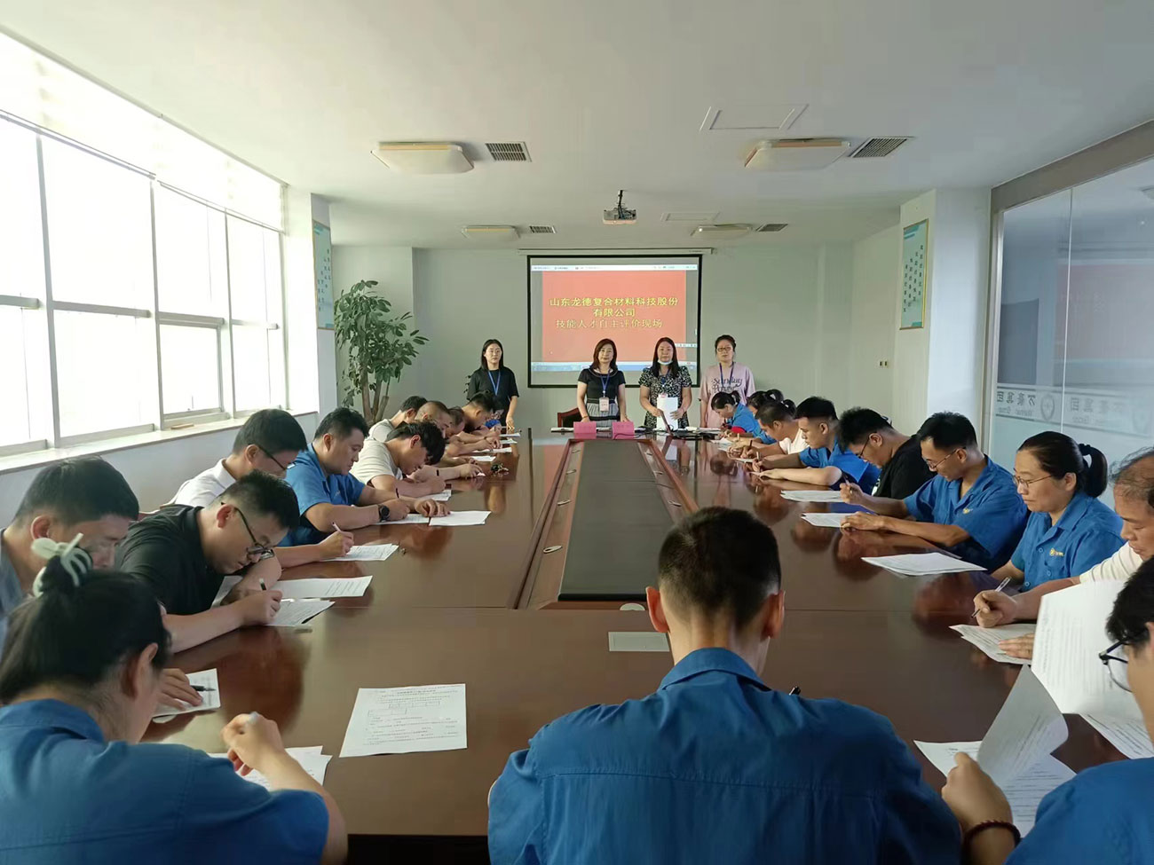 集团两乐动买球-乐动买球（中国）开展企业技能人才自主评价工作